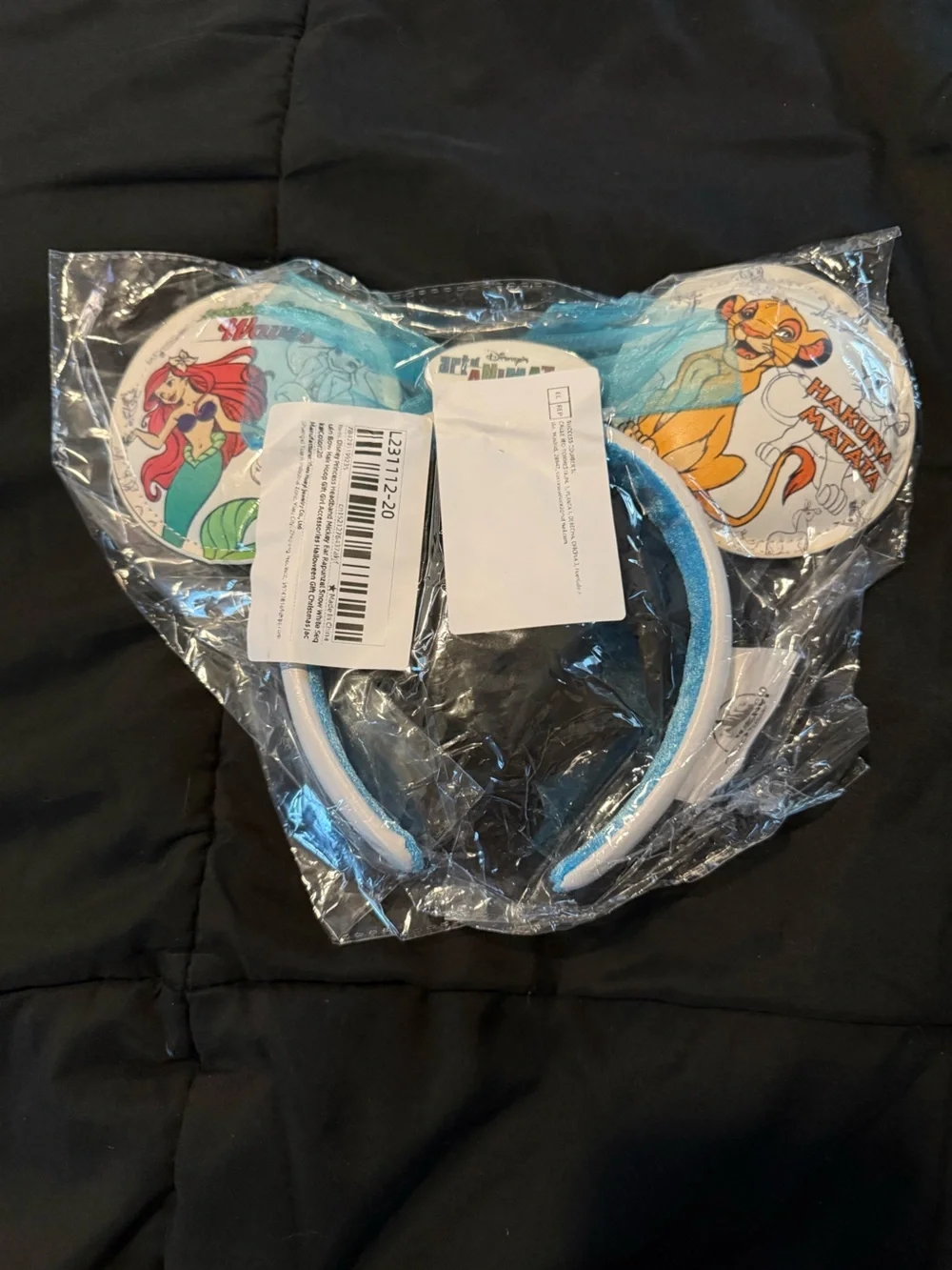 Animation Mickey Ears